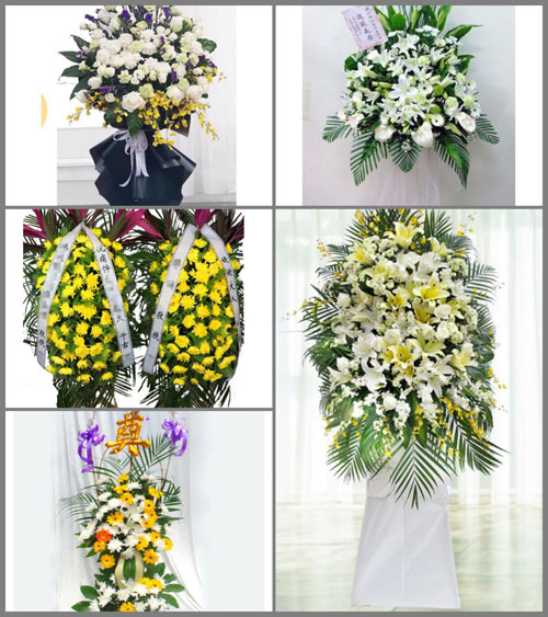 福建莆田仙游县盖尾镇白事花篮预定
