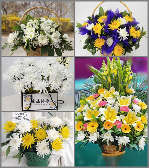 福建莆田仙游县盖尾镇白事提篮配送